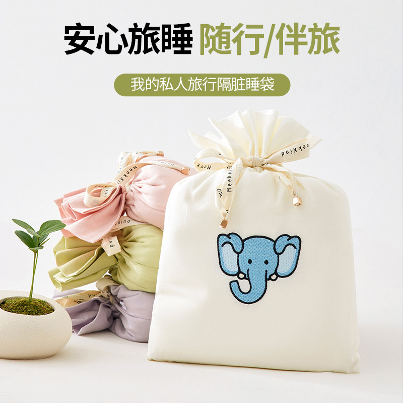 旅行睡袋工厂店