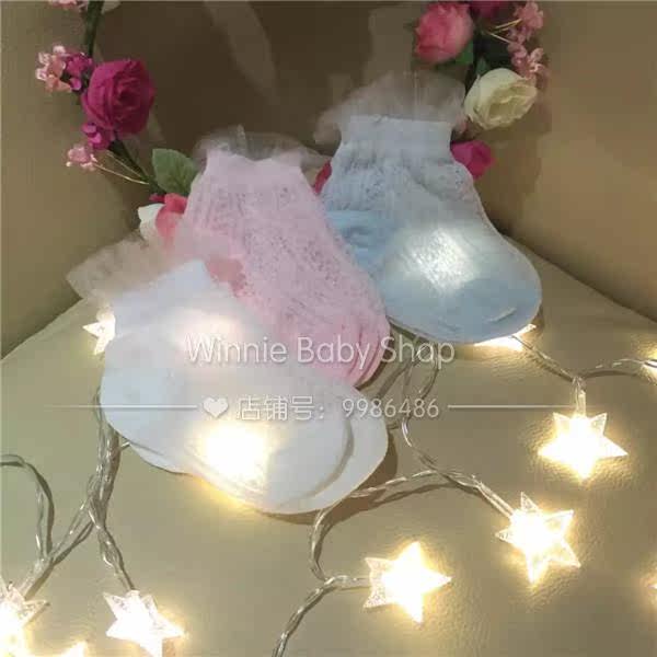 Chaussettes enfant WINNIE - Ref 2107149 Image 10