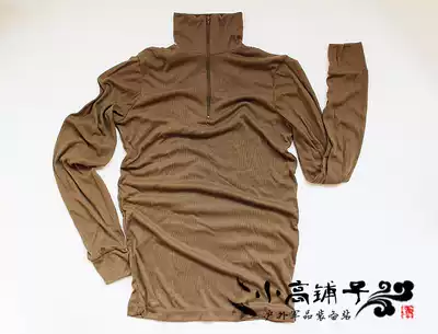 15-year-old store Made in the United States ECWCS second-generation long-sleeved underwear T-shirt bottoming shirt Soft and comfortable