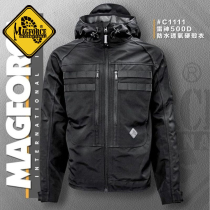 MAGFORCE McGehos Taiwan Sankei Horse C1111 Raytheon Waterproof Breathable Submachine Clothing Windproof Jacket