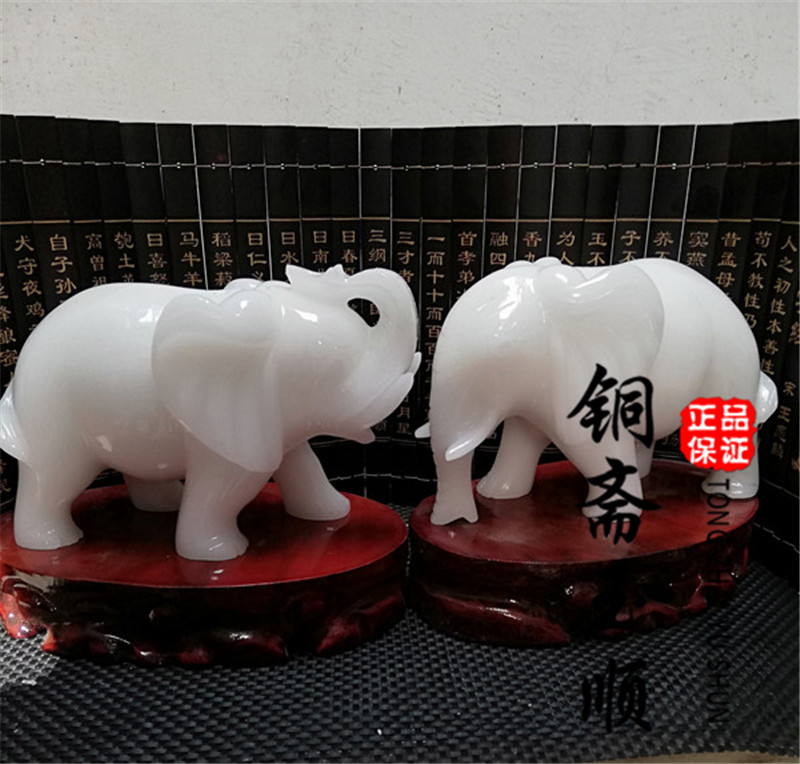 Natural Afghanistan White Jade Absorbent Elephant property Town Residence Jade Elephant Swing Accessories Office Living-room Home Accessories