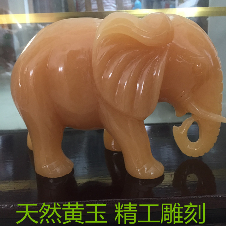 Natural Rice Yellow Jade Elephant Swing Adornment of the property Town Residence jade Feng Shui Elephant Living room Xuanguan Office Decorative Water Absorbing Elephant