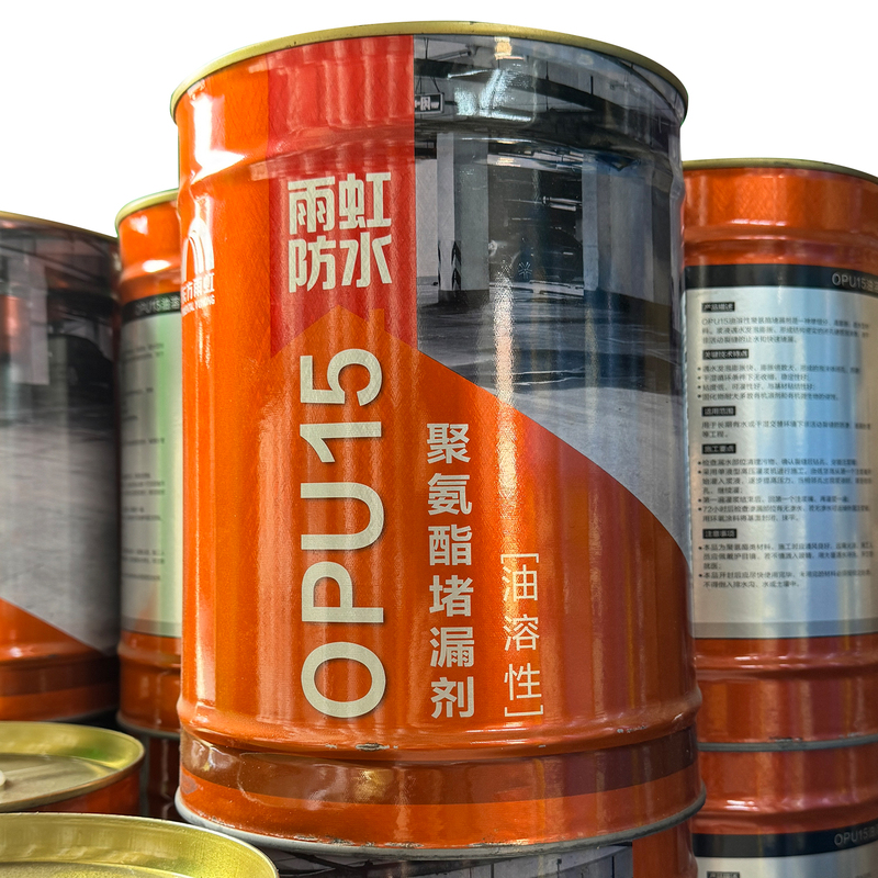 Rainbow Waterproof Opu15 Grouting Liquid Material Polyurethane Grouting Foam Leak-Blocking Liquid for Basement and Roof Oil-Based Rainbow Waterproof Opu15 Grouting Liquid Material Polyurethane Grouting Foam Leak-Blocking Liquid for Basement and Roof Oil-Based