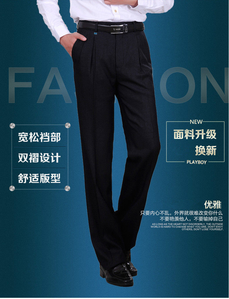 Pantalon en vrac pour grands chantiers en polyester pour printemps - Ref 1475844 Image 30