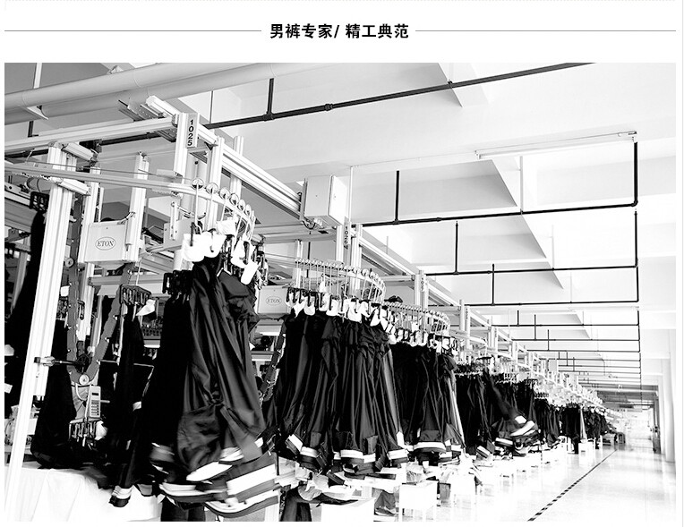 Pantalon en vrac pour grands chantiers en polyester pour printemps - Ref 1475844 Image 46