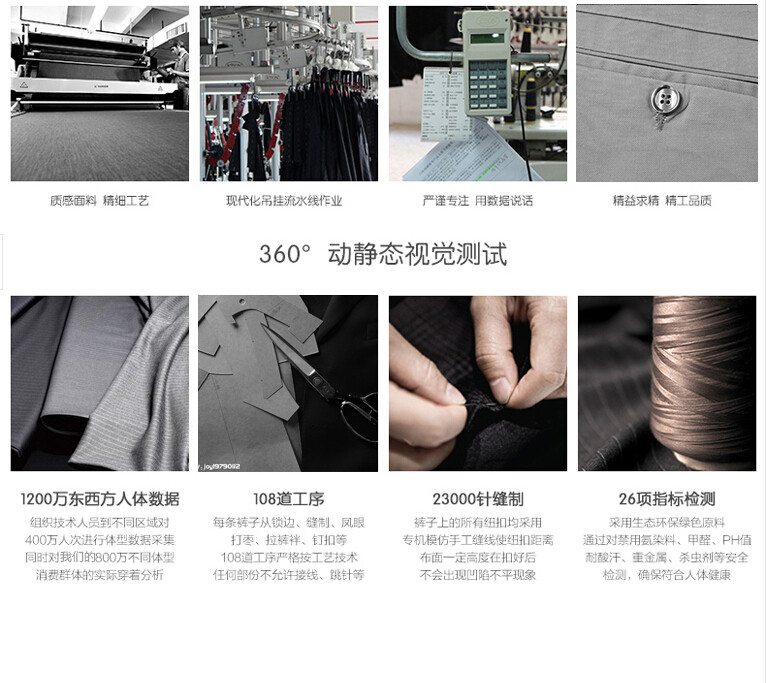 Pantalon en vrac pour grands chantiers en polyester pour printemps - Ref 1475844 Image 45