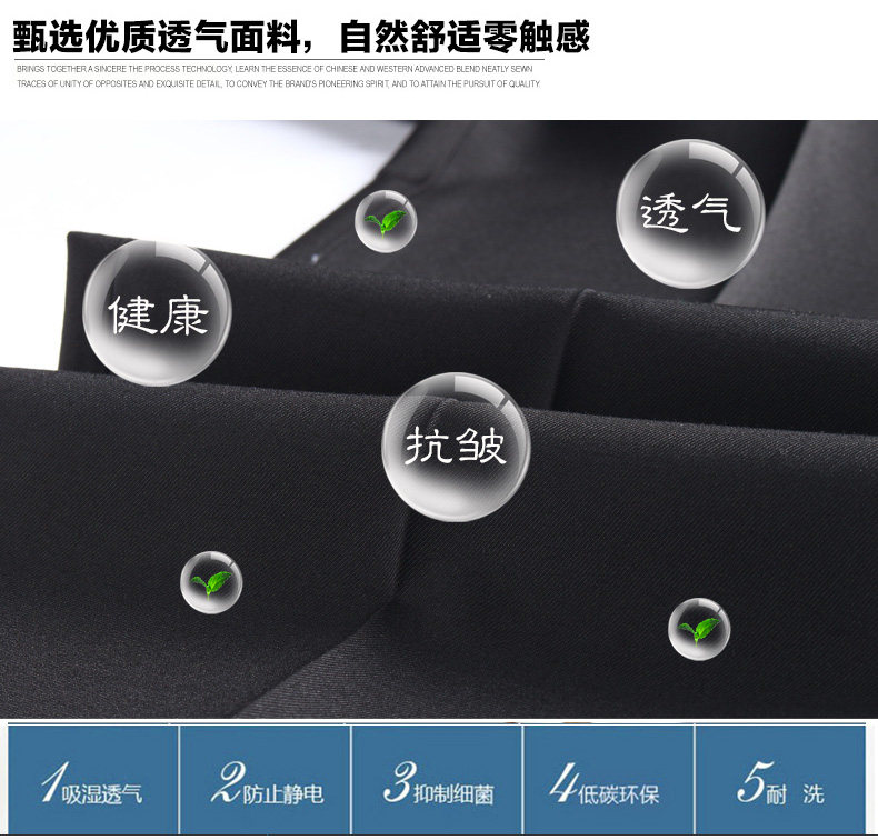 Pantalon en vrac pour grands chantiers en polyester pour printemps - Ref 1475844 Image 34