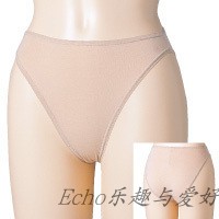 Adult Children Dance Exercises Special Underwear Ballet with Pale Pink Heat Pin