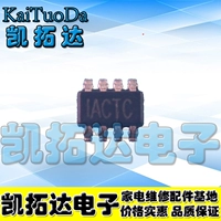 [Kaitian] MP1495DJ Seal: синхронный антигипертензивный преобразователь IAC SOT23-8