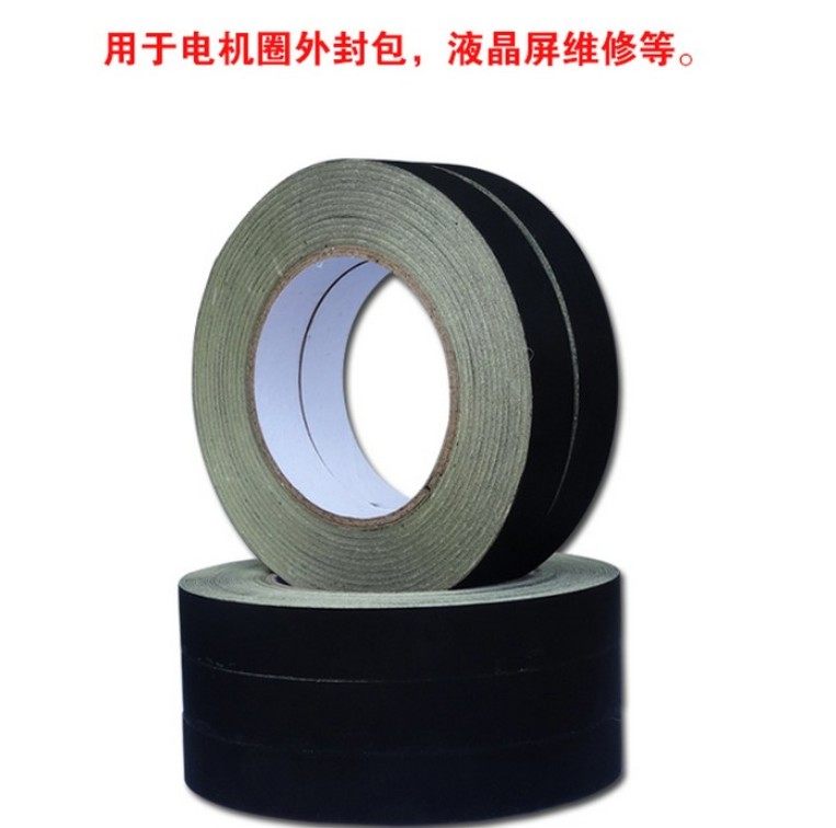 20mm width * 30 meters acetate tape high temperature tape black paste screen cable is commonly used for LCD maintenance