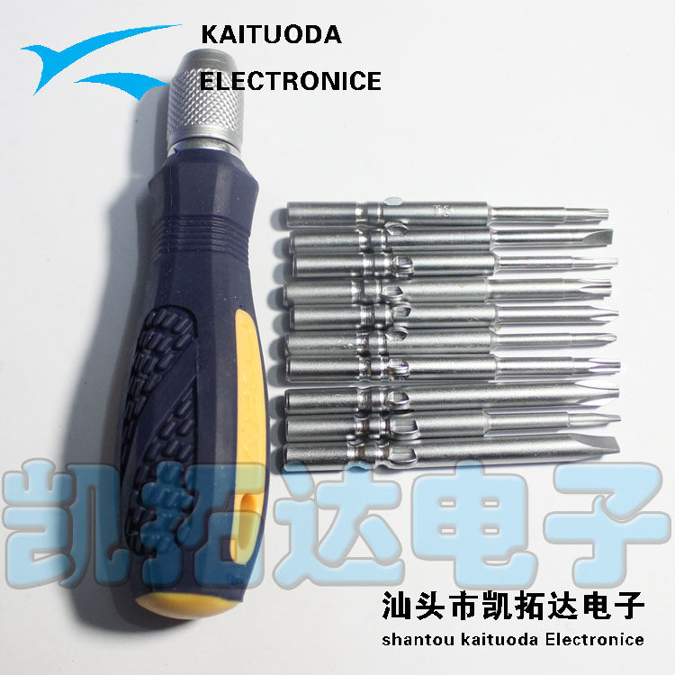 Tournevis pour réparation vélo RUSUOO - Ref 2295367 Image 4