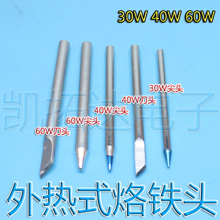 (good quality) 30W 40W 60W 60W knife head Iron Head External Heat environmentally friendly soldering iron