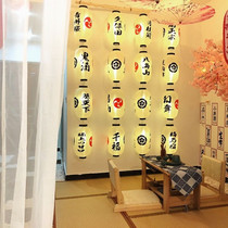 Day Style Lantern Wall Ancient Wind Decoration Props Residence Wine House Day Stock Shop Sign Outdoor Waterproof Advertising Custom L Lanterns