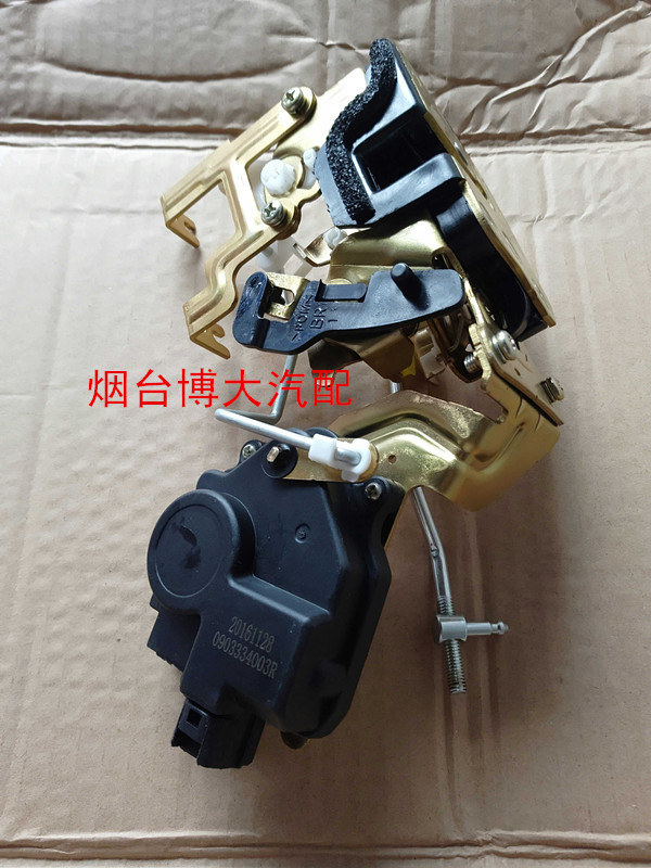 Suitable for Chuanqi Mustang Accessories Mustang F99F10F12F16 Lock Mechanism Assembly Door Lock Block Central Locking System Free Shipping Suitable for Chuanqi Mustang Accessories Mustang F99F10F12F16 Lock Mechanism Assembly Door Lock Block Central Locking System Free Shipping