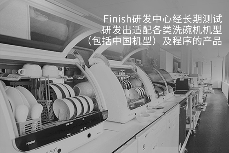 thuốc tẩy bồn cầu Hoàn tất máy rửa chén bột giặt đặc biệt nước rửa chén bột rửa chén muối đa tác dụng nhập khẩu Siemens - Trang chủ vien tay long may giat
