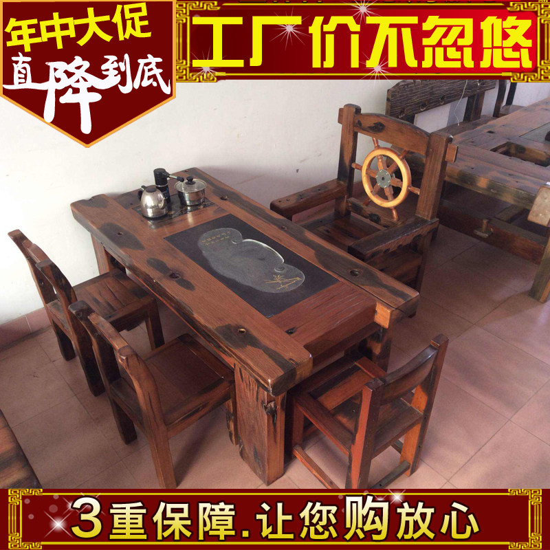 Old boat wood tea table and chairs combined solid wood furniture retro antique small family type balcony living room modern minimalist tea table