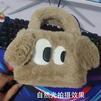 Темно коричневый