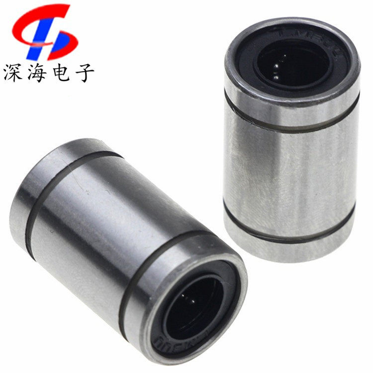 3d printer into accessories boutique linear bearing standard type LM8UU LM6UU LM081524 domestic 4mm