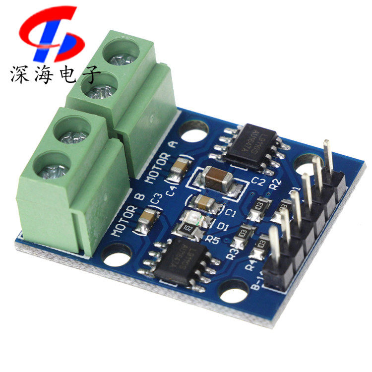 L9110S DC motor stepper motor driving plate motor driving plate H bridge motor drive 