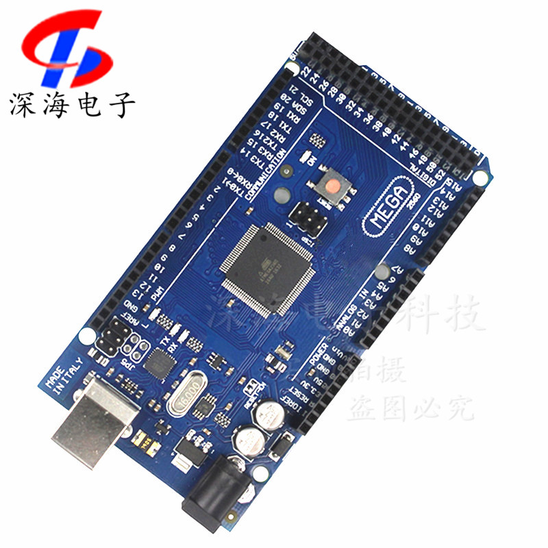 2012 version MEGA2560 R3 Development board ATMEGA16U2 control board official version