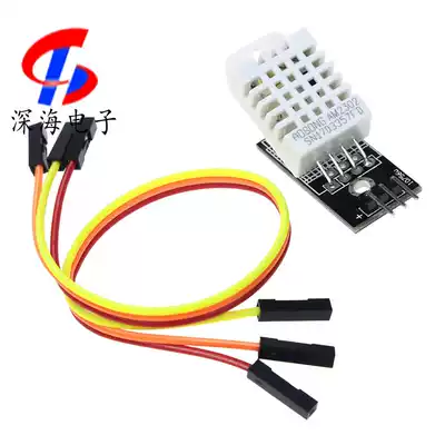 DHT22 single bus digital temperature and humidity sensor am2302 module electronic building block suitable