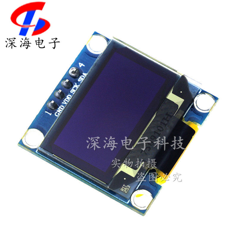 0 96 96 inch blue yellowish white IIC communication 3 3-5V small OLED display screen module 51 single wafer