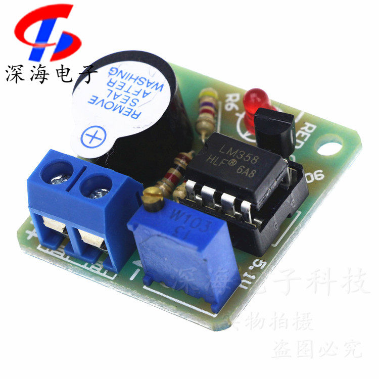 9V12V battery anti-over-discharge Sound and light alarm Anti-over-discharge protection board Low voltage undervoltage protection module