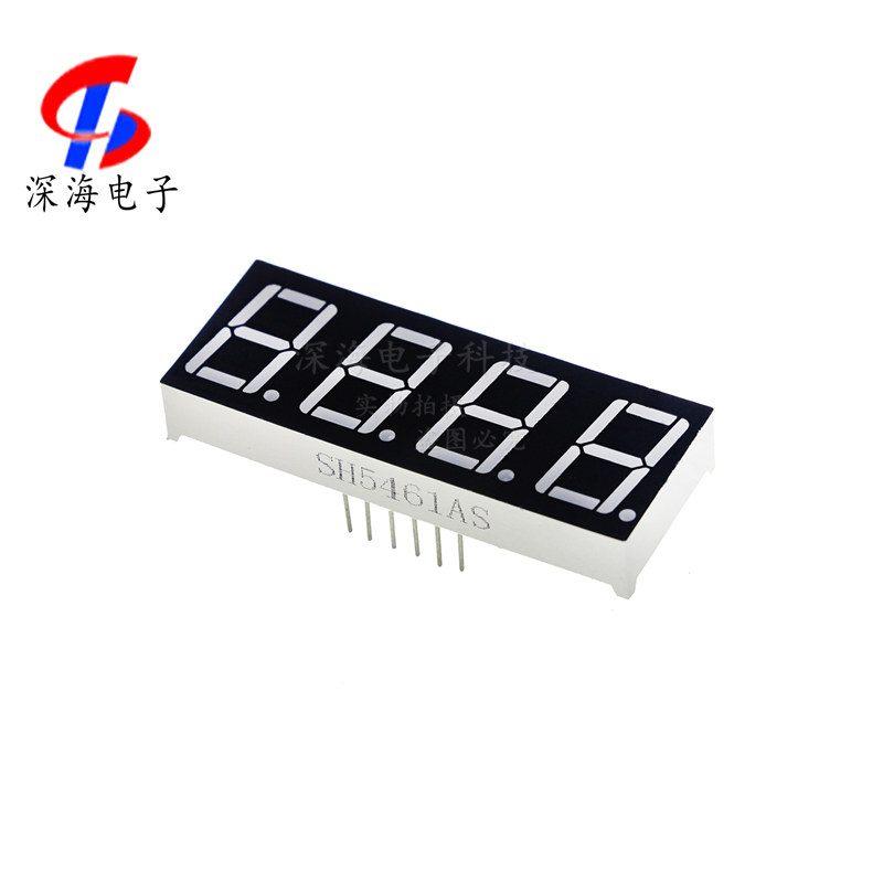 0 36-inch four-digit digital tube with clock highlight red SH5461AS total male 4-digit one