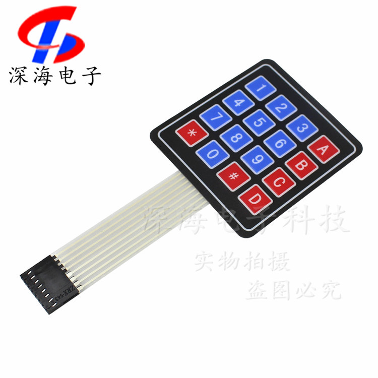 Extra-large button 4x4 matrix keyboard outer expansion film keyboard single wafer out-of-expanded 16-bit key-press module