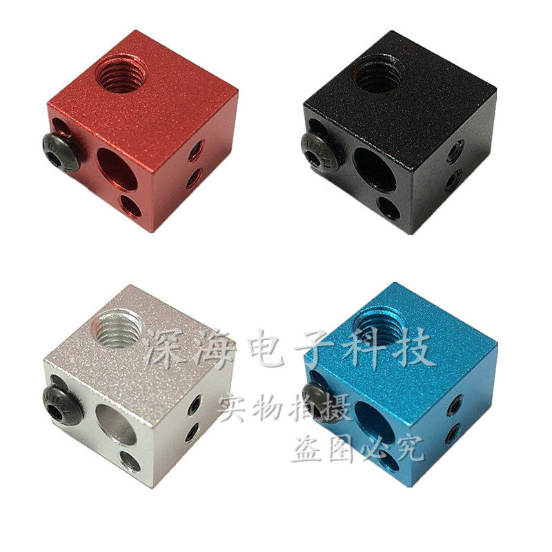 3D printer accessories thermistor thermistor thermocouple common extrusion head nozzle throat pipe fixed heating aluminum block
