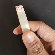 Transparent stationery small adhesive tape wide 0 8 glue thick 0 7cm flower shop office students use Hefei manufacturer