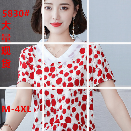 晟晟服饰 CENCFS5830