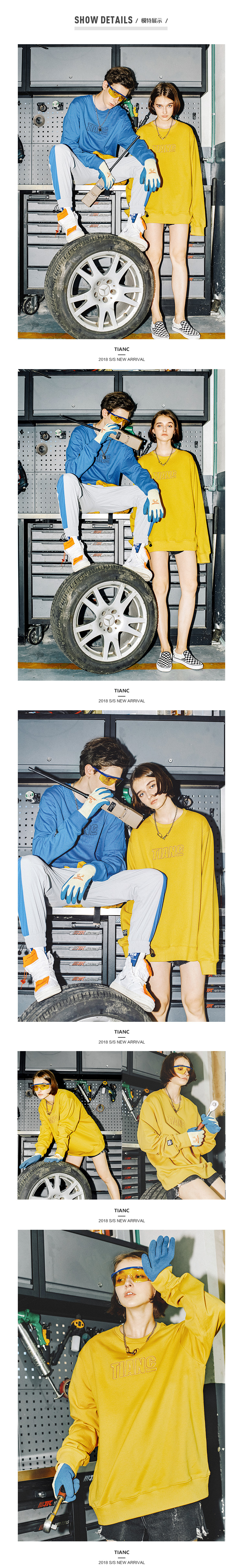 [TIANC Brand Chen He] Mùa thu nền tảng mới Cặp đôi thêu áo len dài tay áo khoác # áo hoodie dây kéo