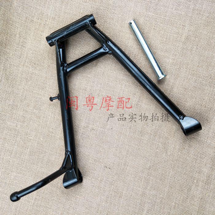 GN125 small taiko HJ125-8 Zhujiang Taizi QJ125C locomotive main bracket large tripod midframe