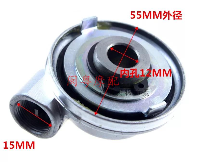 GN125 GS125 EN125 プリンスオートバイコンピュータギアメーターギア走行距離メーター歯ライン