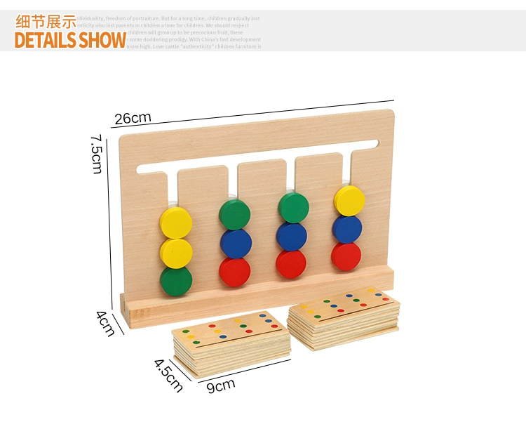 Trẻ em bốn màu trò chơi tư duy logic phát triển trí tuệ giảng dạy Montessori trợ giáo dục đồ chơi mầm non mẫu giáo 3-6 tuổi