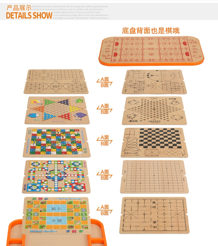 10-in cờ trẻ Sidel trò chơi hội đồng chuyến bay cờ Jungle cờ backgammon đồ chơi bằng gỗ cho trẻ em 23-one