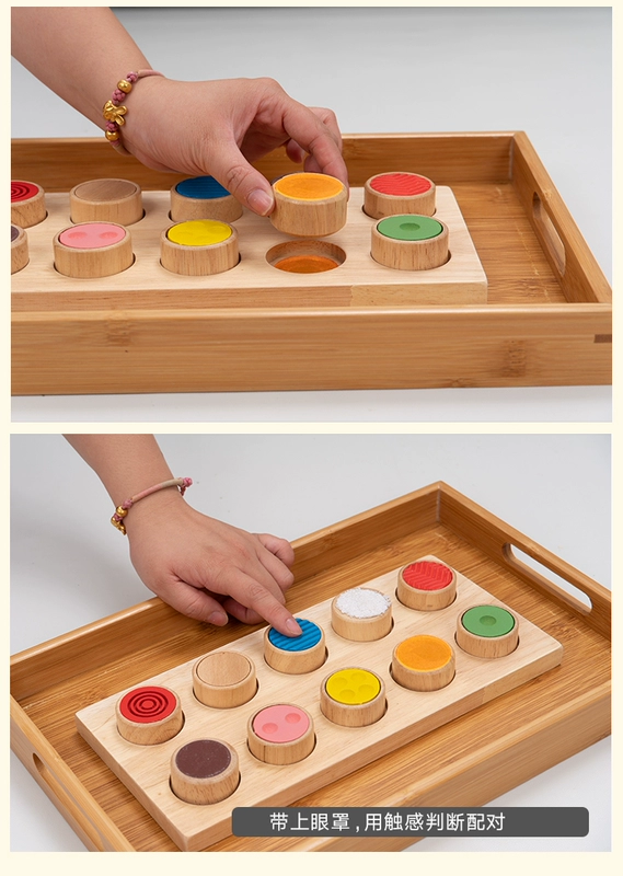 hỗ trợ giảng dạy Montessori trẻ em chạm vào nhận thức giác quan đồ chơi nắp màu phù hợp với vườn ươm xúc giác kính nhớ