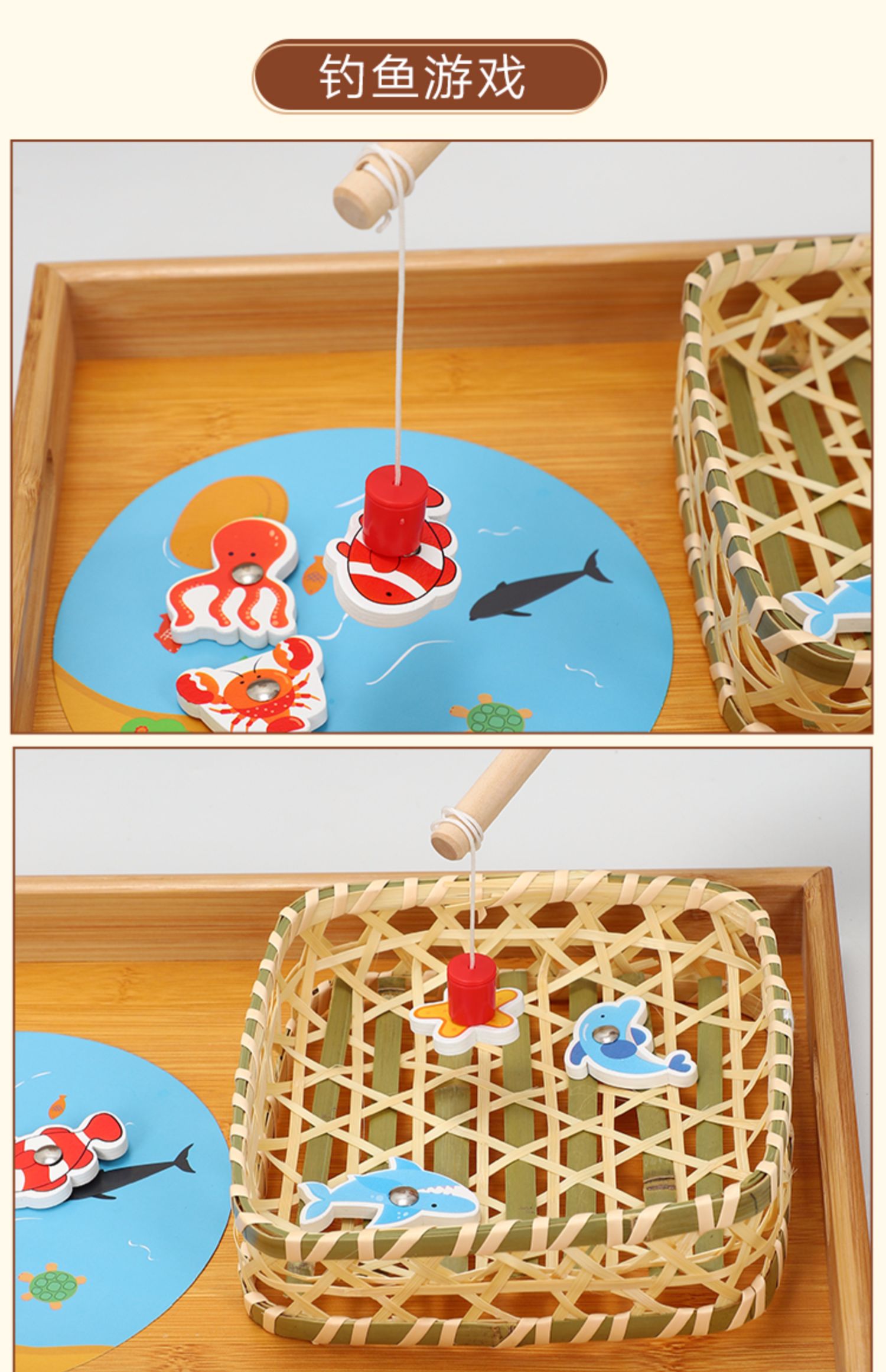 Trẻ em Montessori dạy học giáo dục sớm câu đố phối hợp tay mắt đồ chơi Trường mẫu giáo Montessori 2 tuổi câu cá táo - Đồ chơi giáo dục sớm / robot đồng hồ thông minh