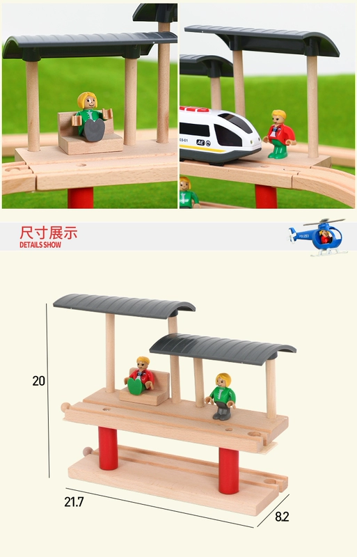 Với giường gỗ nền tảng mô phỏng nhà để chiến đấu để có những phụ kiện theo dõi gỗ phụ kiện tương thích IKEA mét BRIO thỏ đồ chơi