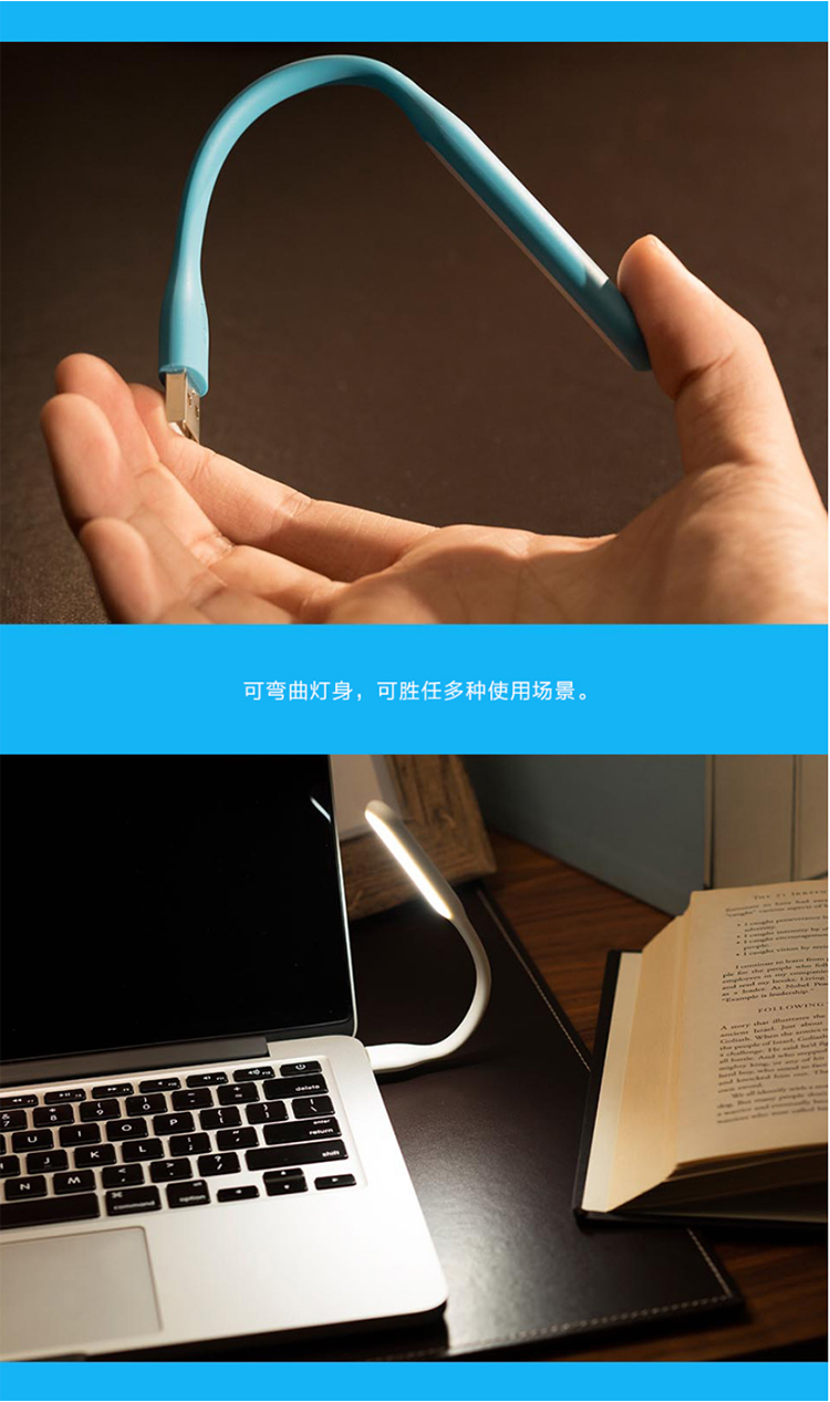Lampe USB - Ref 381340 Image 10