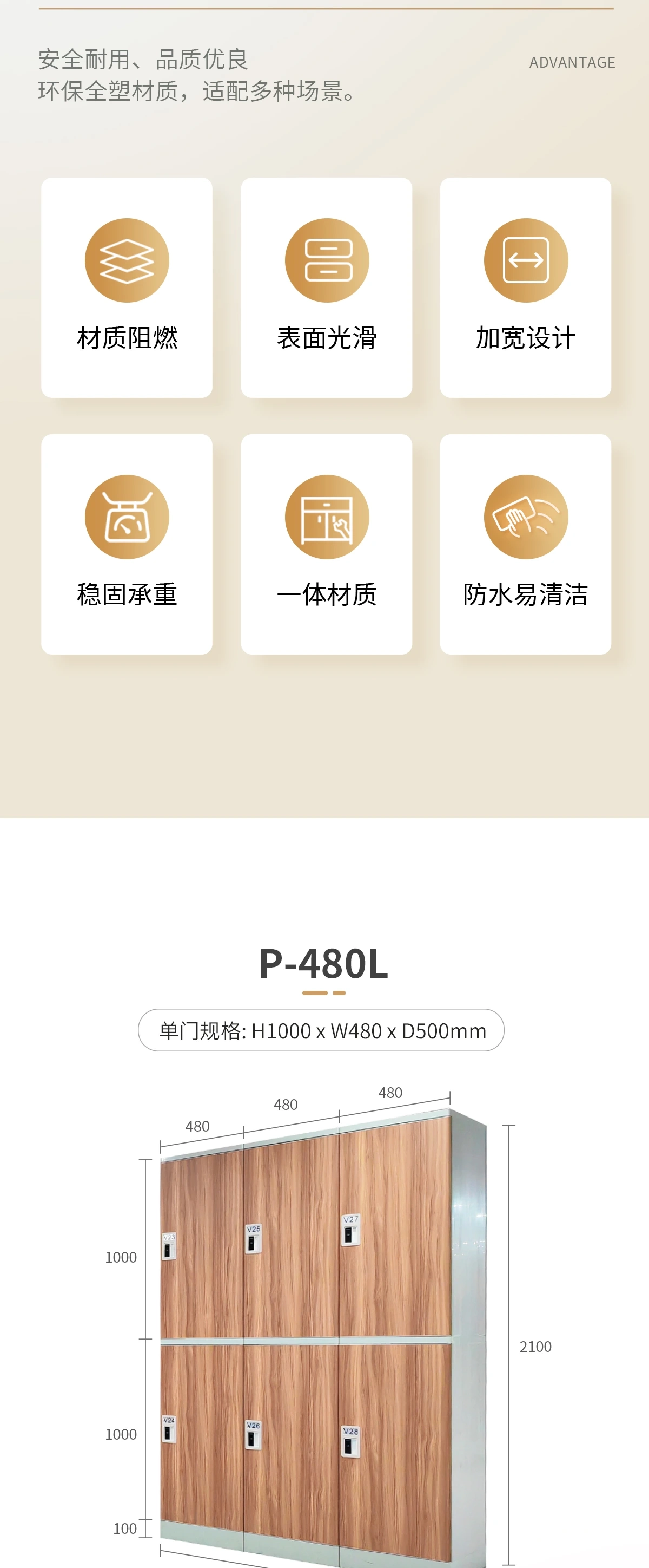 O1CN01iSsqatwIB4E2R4JE_!!237871582.webp