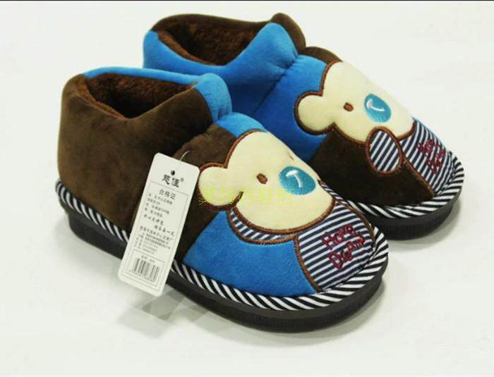 Pantoufles enfants en suède pour hiver - semelle plastique - Ref 1011076 Image 23