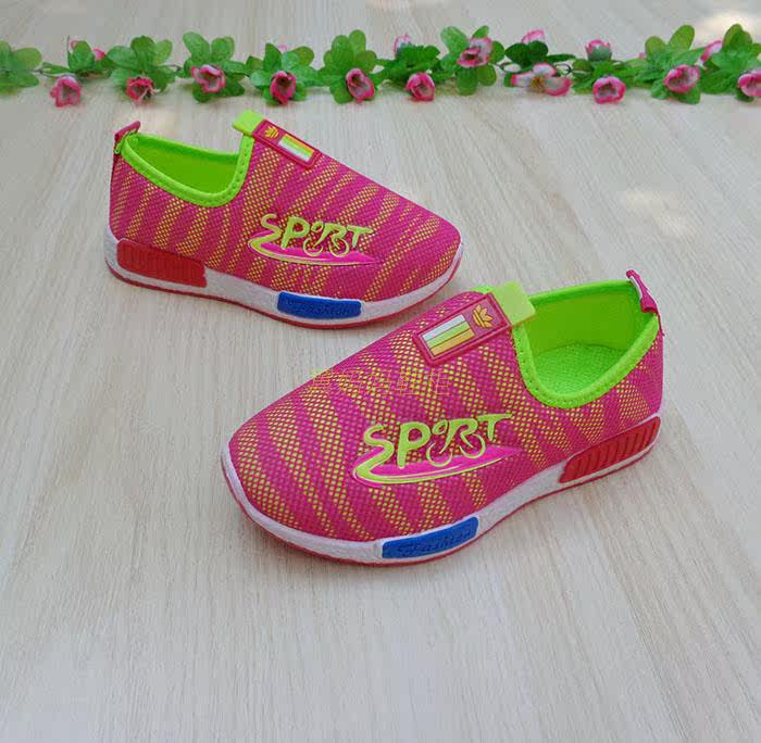 Chaussures enfants pour printemps - semelle caoutchouc - Ref 1039710 Image 28