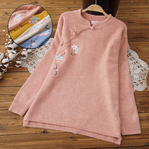 Temperament plate buckle pregnant women autumn and winter pullover sweater Literary Republic of China wind embroidery top 2021 autumn and winter new maternity clothes