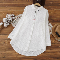 Healthy pure cotton autumn and winter new maternity long-sleeved top Korean version loose lapel shirt medium-long jacquard base shirt