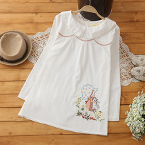 Literary doll collar pregnant woman base shirt Korean version loose sweet embroidery cute pregnant woman autumn and winter breathable long-sleeved autumn