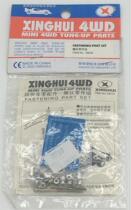 Star Glow Four-wheel Drive Accessories Screw Parts Group