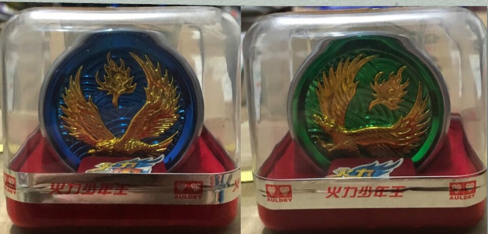 Audi Double Diamond Yo-Yo Ball Fire Junior Wang Shengqiao Special Ball Speed ​​Eagle 673408 Collection