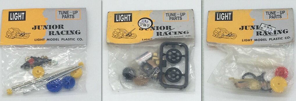 Korean Wright four-wheel drive accessories gear package drive shaft conductive sheet package